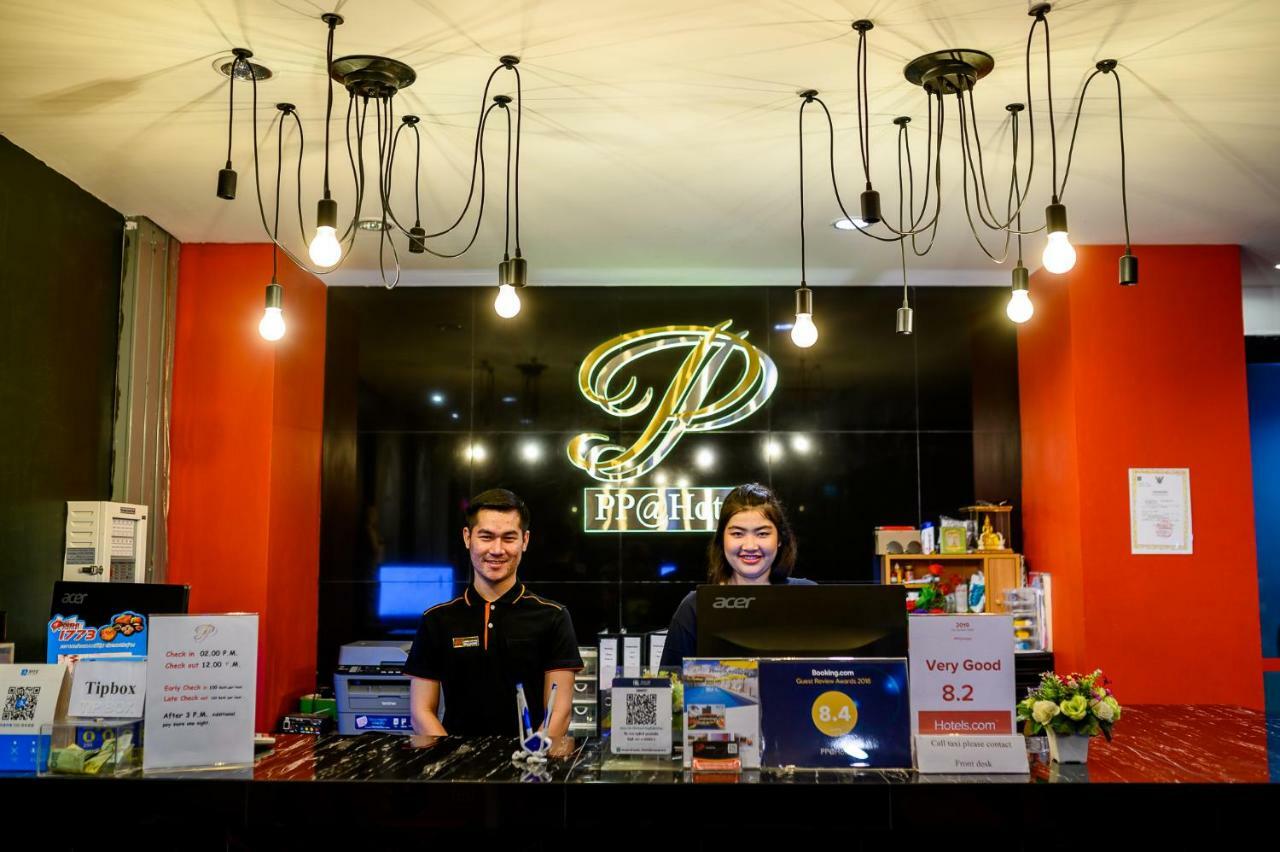 Pp@Hotel Rangsit Патум Тани Екстериор снимка