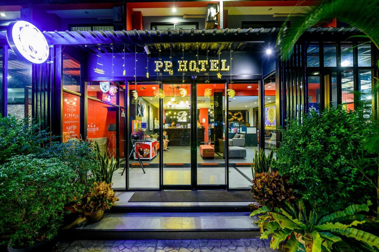 Pp@Hotel Rangsit Патум Тани Екстериор снимка