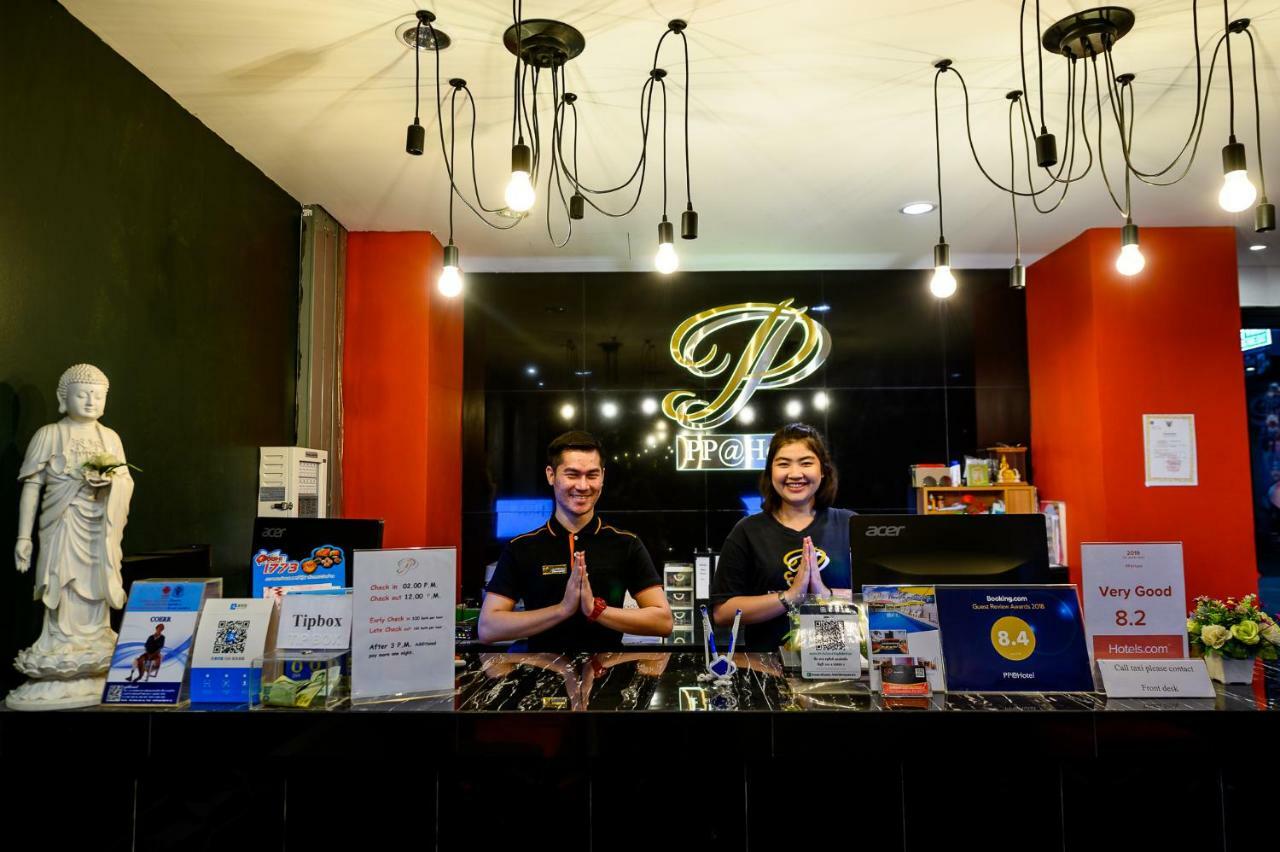 Pp@Hotel Rangsit Патум Тани Екстериор снимка