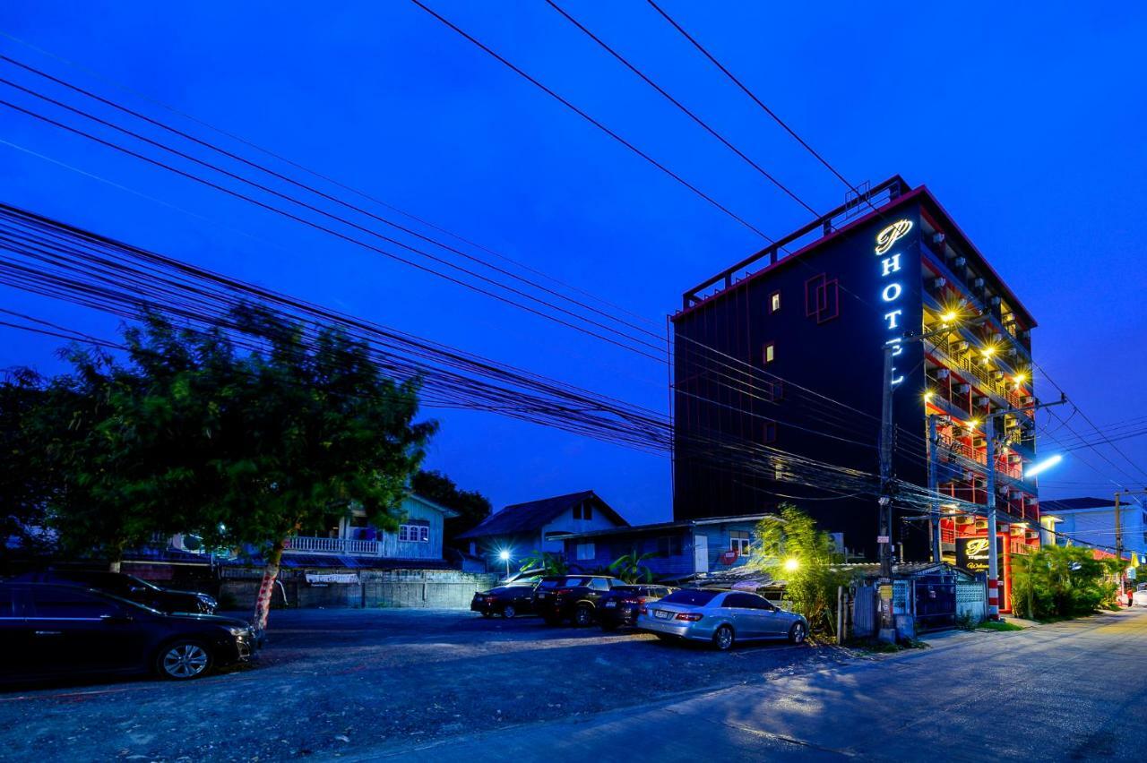 Pp@Hotel Rangsit Патум Тани Екстериор снимка