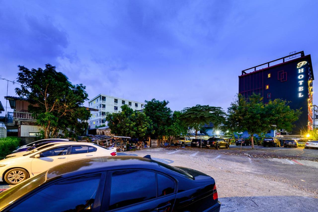 Pp@Hotel Rangsit Патум Тани Екстериор снимка